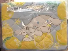 【新品未開封】サンリオ当たりくじ お昼寝マット シナモロール