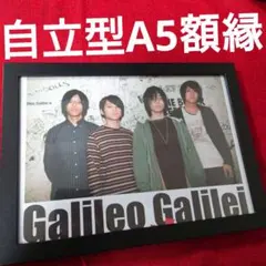 2026年最新】galileo galilei ポスターの人気アイテム - メルカリ