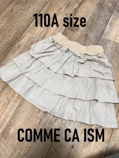 COMME CA ISM フリルスカート 110A　24A081　コムサイズム