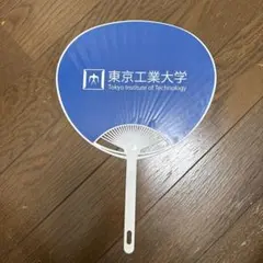 Item thumbnail for item 228cac60-072e-4ccb-944d-1cc0c8d9d314