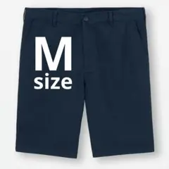 【9/9値下げ】GU チノハーフパンツ チノパン ショートパンツ ネイビー