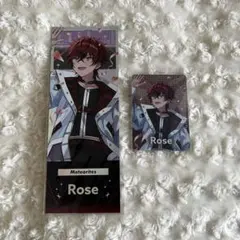 めておら Meteorites ロゼ グッズ 2点セット
