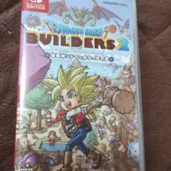 ドラゴンクエストビルダーズ2お値下げ不可です。