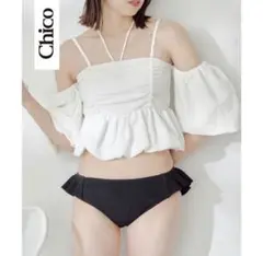 Chico チコ　新品　タグ付き　水着 オフショルペプラムベアトップス　ホワイト