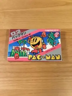 パックマン　箱、説明書付き　ファミコン