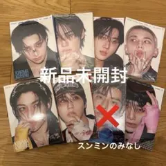 straykids KARMA 新品未開封 ACCORDION セット 7種