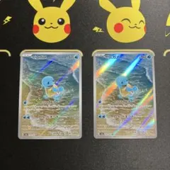 ゼニガメ　AR 2枚 ポケモンカード ゼニガメ 2枚セット マスボ AR - メルカリ