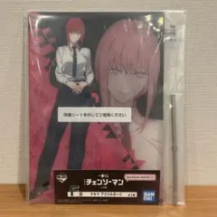 【新品】チェンソーマン　一番くじ　劇場版　レゼ編　F賞　マキマ　アクリルボード