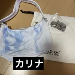 aespa ソウルコン SYNK aexis line バッグ　カリナ