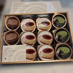 モロゾフ GINZA PUDDING GIFT プリン詰め合わせのサムネイル