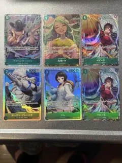 ワンピース カードゲーム ホロカードセット