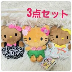 恋のPecoriLesson ゴリエ ハローキティ ぬいぐるみ付き 日焼けキティ