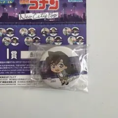 コナン 缶バッジ セガラッキーくじ　毛利蘭