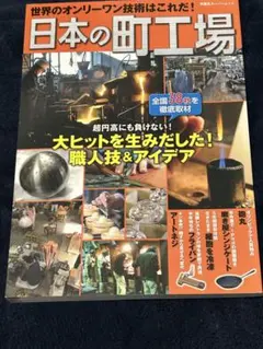 巴林様 リクエスト 3点 まとめ商品