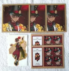 ツイステッドワンダーランド　Halloween ver．2024　カリム