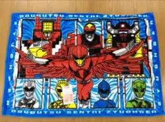 Item thumbnail for item 97e562dd-dfae-4e8f-b1b8-967f39af25e4