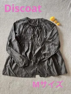 【中古】Discoat/ギャザー入り長袖チュニック/ダークグレー/Mサイズのサムネイル