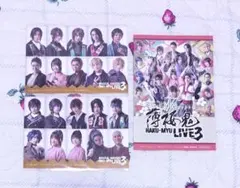 Item thumbnail for item db269e4b-c0ff-47ef-bb3c-add2bbe22a30