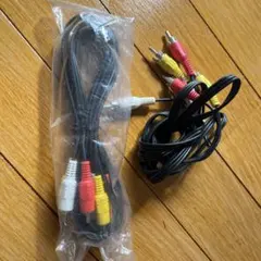 RCAケーブル 3色コネクタ付き　2本セット