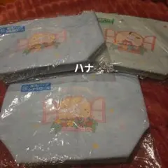 サンリオ当たりくじ　保冷バッグ　3点セット