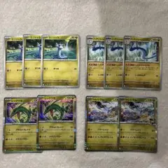 メガドリームex 10枚