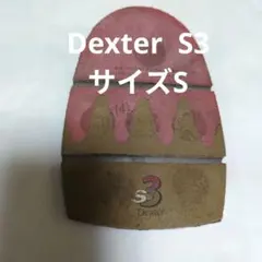 Dexter ボウリングシューズ用 交換ヒールパーツ S3 サイズS