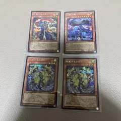 2026年最新】絢嵐渦麗ヴァルルーンの人気アイテム - メルカリ