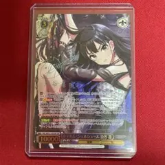 2026年最新】杜野凛世 sspの人気アイテム - メルカリ