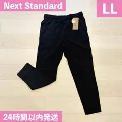 裏起毛パンツレディース