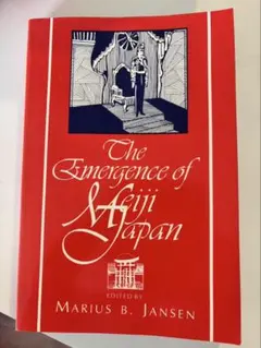 The Emergence of Meiji Japan 洋書