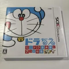 Shun様 リクエスト 8点 まとめ商品