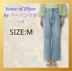 Sense of Place アーバンリサーチ ストレートデニム M
