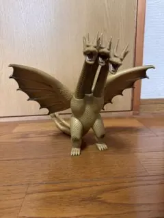 キングギドラ フィギュア 約30cm