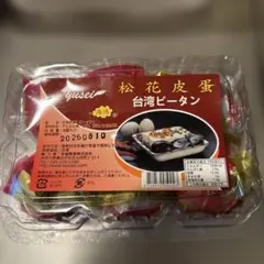 Item thumbnail for item 409d985d-23af-484b-a540-75b18ad5366a