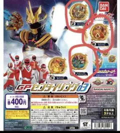 れある様 リクエスト 2点 まとめ商品