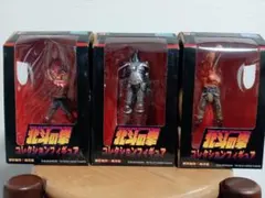 海洋堂　北斗の拳コレクションフィギュア　ラオウ、南斗最後の将、シュレン3体セット