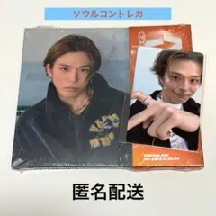 TREASURE アサヒ ASAHI ソウルコン 4万ウォン特典 トレカ FC - メルカリ