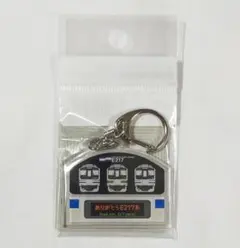 即購入可‼︎【限定品】JR東日本E217系モケットキーホルダー 横須賀・総武快速線 数量限定‼︎JR東日本E217系モケットキーホルダー NO.2 横須賀
