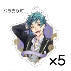 ツイステ フロイド アクリルキーホルダー