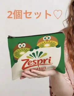 ゼスプリ キウイブラザーズ ポーチ ZESPRI キウイ兄弟 2個セット　新品のサムネイル