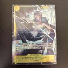 【美品】EB03-062 SEC パラレル トラファルガーロー ワンピースカード