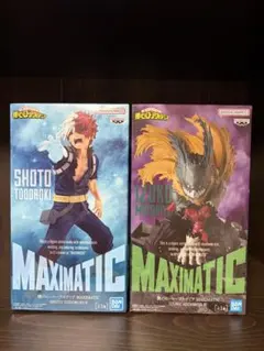 MAXIMATIC 轟焦凍・緑谷出久 フィギュアセット