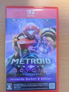 メトロイドプライム4ビヨンドSwitch2Edition