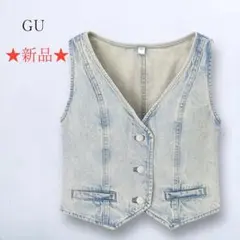 新品【ジーユー】デニムベスト ヴィンテージ加工 Vネック ショート ライトブルー