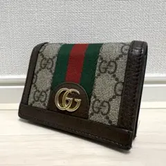 GUCCI 二つ折り財布 オフィディア GGマーモント シェリーライン PVC