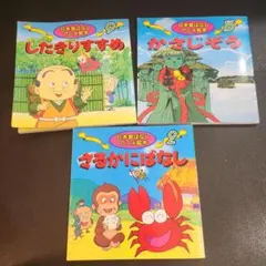 Item thumbnail for item effe45e5-bef7-4598-b52d-bfab13eef7a1