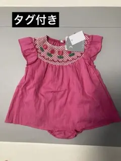 Item thumbnail for item 8a8200b9-85d3-42d5-a15b-650f452f63a9