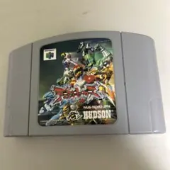 Item thumbnail for item 408f5d80-393d-4b6b-9ec7-ceb7a004483a