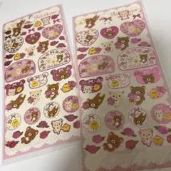 平成レトロ リラックマ シール 当時物 サンエックス