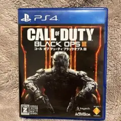 CALL OF DUTY BLACK OPS III PS4